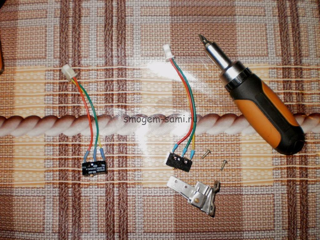 Image - Gas water heater dion jsd 10 DIY repair