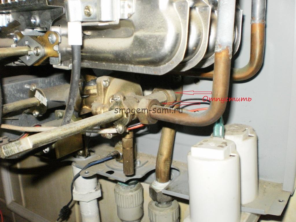 Image - Gas water heater dion jsd 10 DIY repair