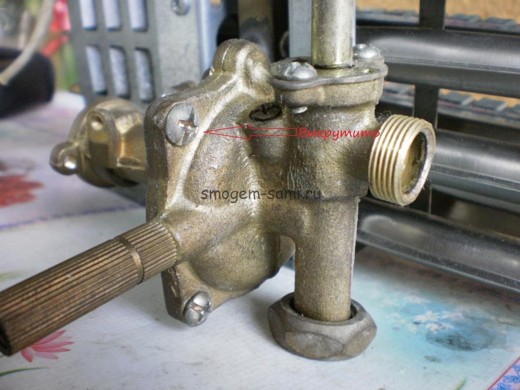 Image - Gas water heater dion jsd 10 DIY repair