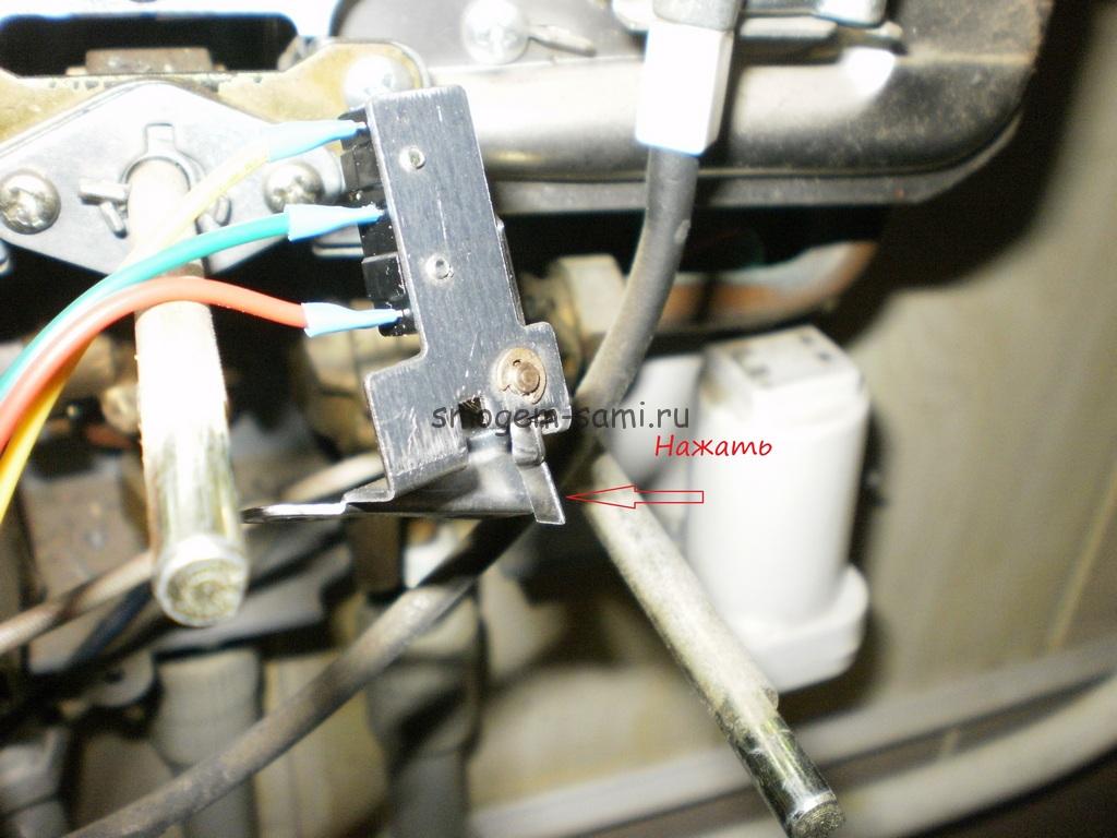 Image - Gas water heater dion jsd 10 DIY repair