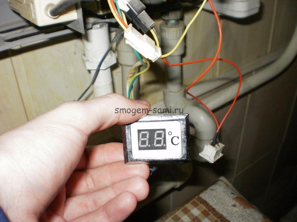 Image - Gas water heater dion jsd 10 DIY repair