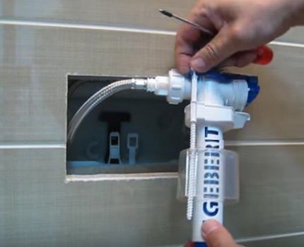 Image - DIY vidima toilet repair