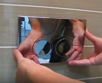 Image - DIY vidima toilet repair