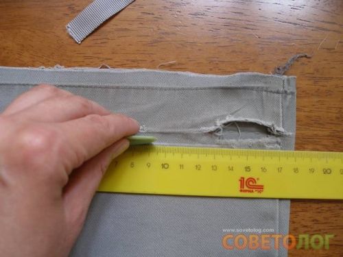 Image - DIY jeans bottom repair
