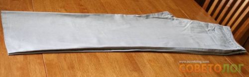 Image - DIY jeans bottom repair
