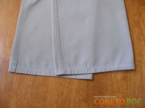 Image - DIY jeans bottom repair