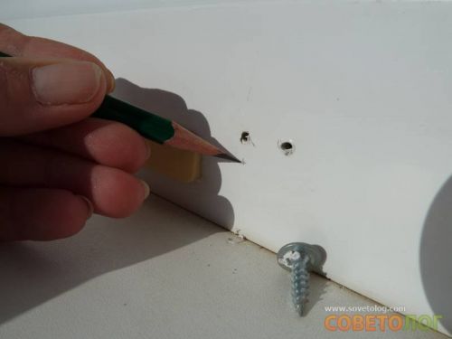 Image - DIY repair of mosquito nets in plastic windows