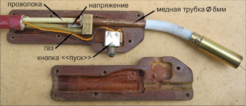 Image - DIY welding torch repair for a semiautomatic device