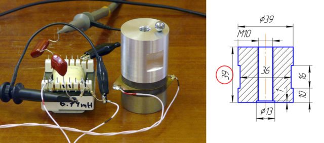 Image - DIY ultrasonic bath repair
