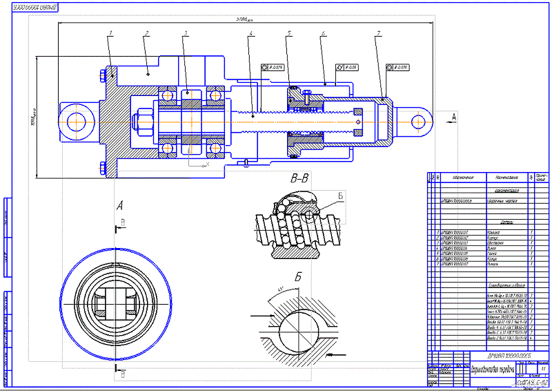 Image - Do-it-yourself screw repair