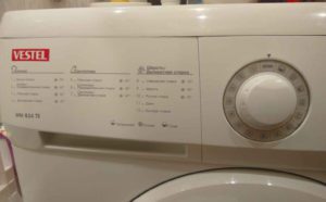 Image - Vestel awm 840 DIY repair