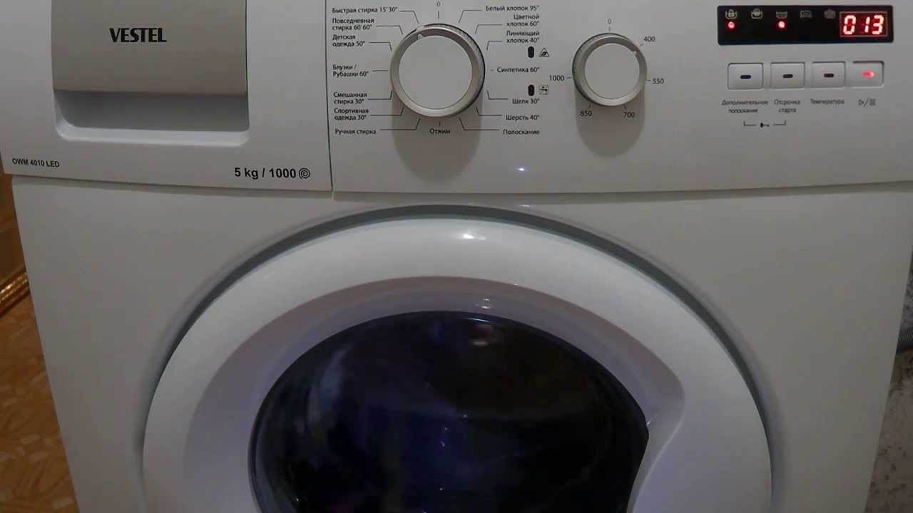 Image - Vestel awm 840 DIY repair