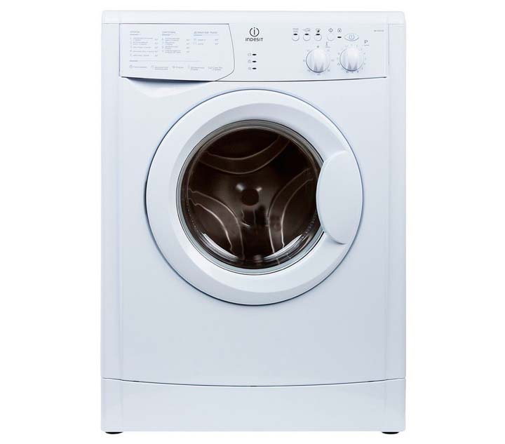 Image - Indesit wisl 103 DIY repair bearing replacement