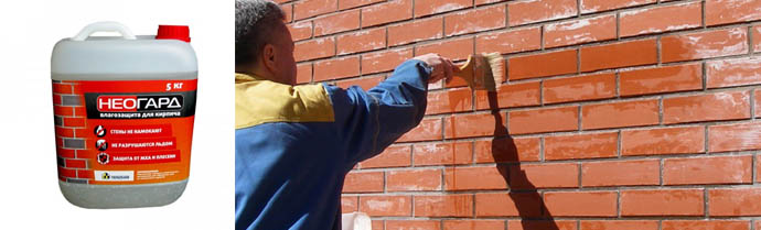 Image - DIY repair of old masonry