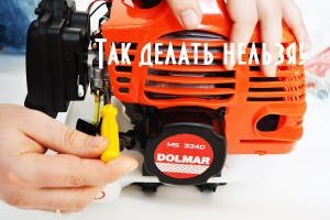 Image - Trimmer patriot 3045 DIY repair