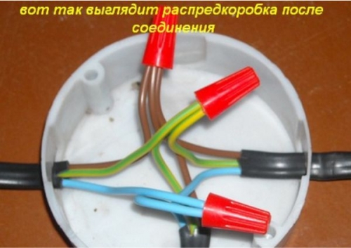 Image - DIY repair of electrical circuits