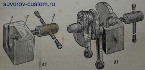 Image - DIY k750 engine repair