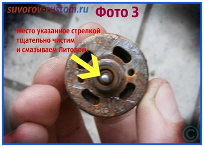 Image - Windshield washer motor vaz 2110 DIY repair