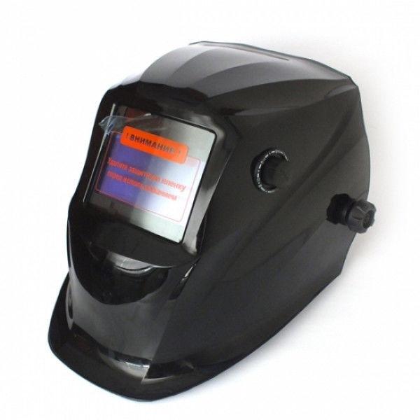 Image - Welding masks chameleon DIY repair