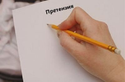 Image - How to make repairs at the entrance with your own hands
