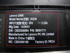 Image - DIY Lenovo g500 laptop repair