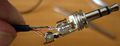 Image - DIY headphone repair