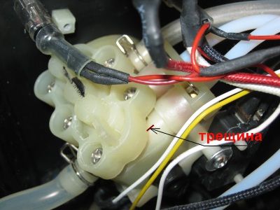 Image - Do-it-yourself delonghi nespresso coffee machine repair