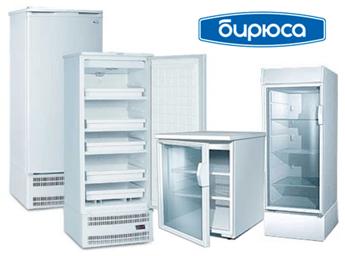 Image - Refrigerator turquoise 6 DIY repair