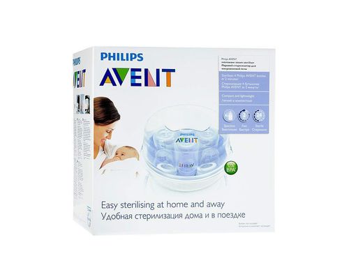 Image - Sterilizer avent DIY repair