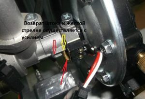 Image - Gas water heater neva luxury 11l DIY repair