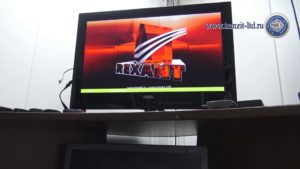 Image - DIY repair of dtv 2