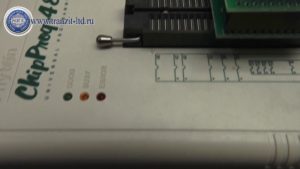 Image - DIY gs 8306 receiver repair