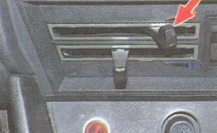 Image - DIY VAZ 2106 heater tap repair