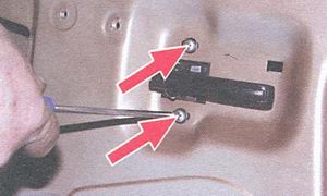 Image - Vaz 2109 do it yourself door repair