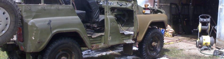 Image - DIY repair of the bottom of the UAZ 469
