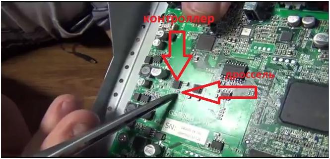 Image - DIY gs 8306 receiver repair