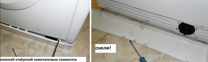 Obrázek - Hotpoint ariston arsl 100 DIY oprava