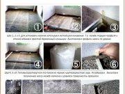 Image - DIY bathroom floor repair