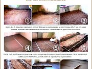 Image - DIY bathroom floor repair