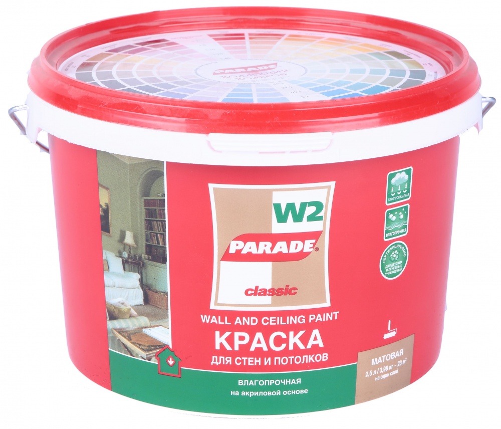 Image - Repair in the bathroom for painting with your own hands
