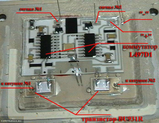 Image - DIY repair of the vaz 2112 module