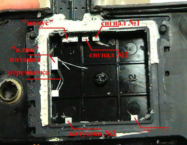 Image - DIY repair of the vaz 2112 module