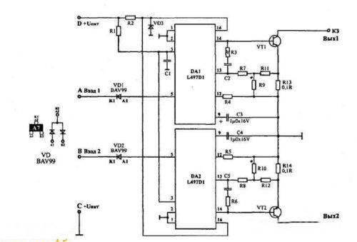 Image - DIY repair of the vaz 2112 module