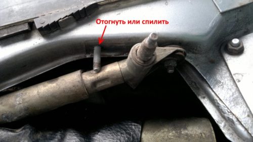 Image - DIY vase wipers repair
