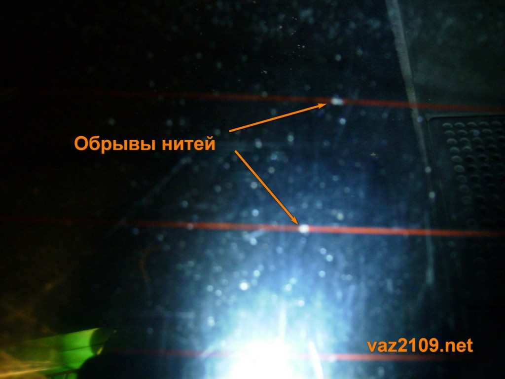 Image - DIY repair of heating the rear window of a VAZ 2109