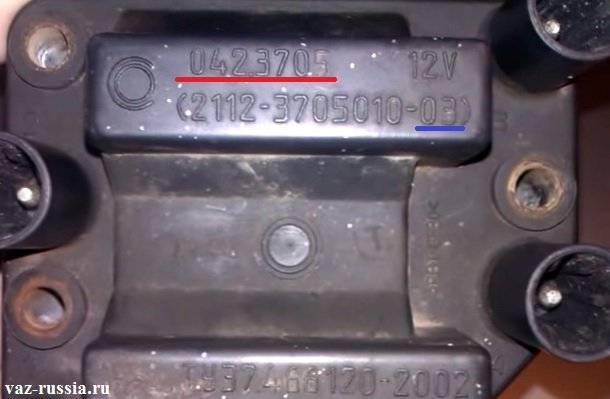 Image - DIY repair of the vaz 2112 module
