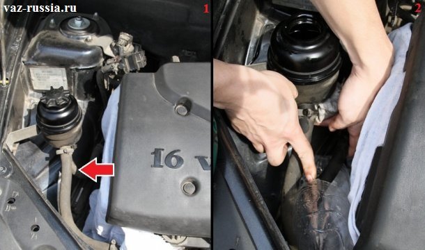 Image - DIY repair of gur on prior