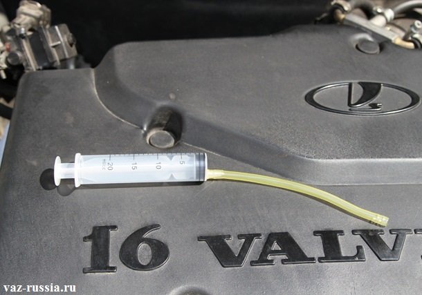Image - DIY repair of gur on prior