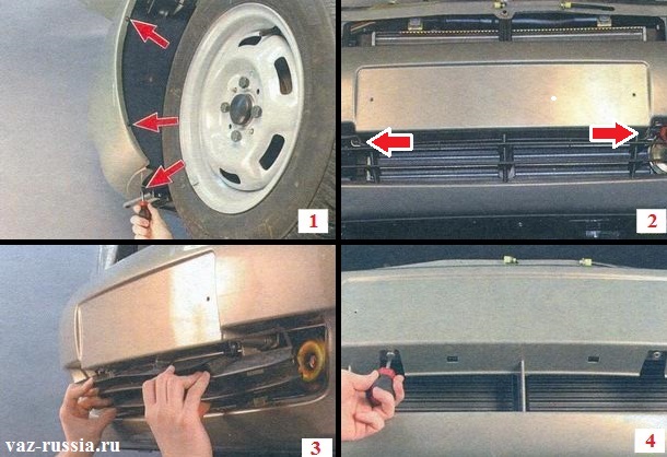 Image - DIY repair of the front bumper on Kalina