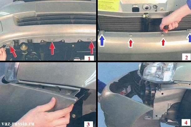 Image - DIY repair of the front bumper on Kalina